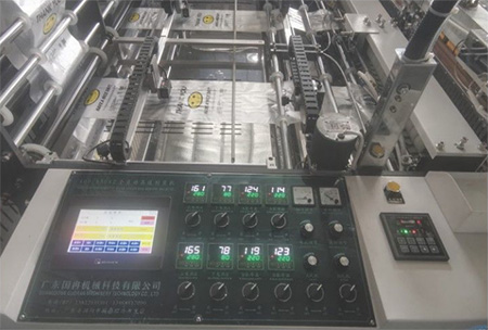upload/1c/202507/full-automatic-high-speed-binding-bag-making-machine-01.jpg