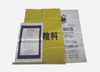 upload/1c/202507/fully-automatic-woven-bag-cutting-sewing-and-printing-all-in-one-machine-1.jpg