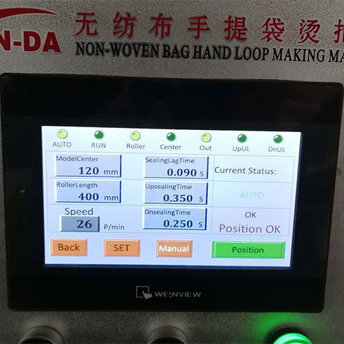 upload/1c/202507/non-woven-high-speed-t-shirt-bag-making-machine-16.jpg