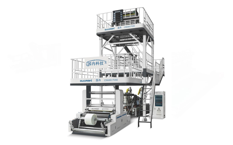 Two-layer Co-extrusion PE High-speed Film Blowing Machine