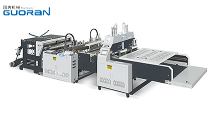 How to Choose the Right Bag Making Machine
