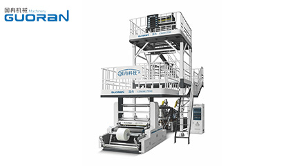How to choose a film blowing machine