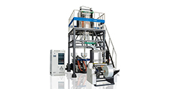 /ABC Film Blowing Machine