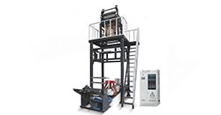 /Biodegradable Film Blowing Machine