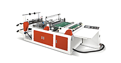 /Side Sealing Machine